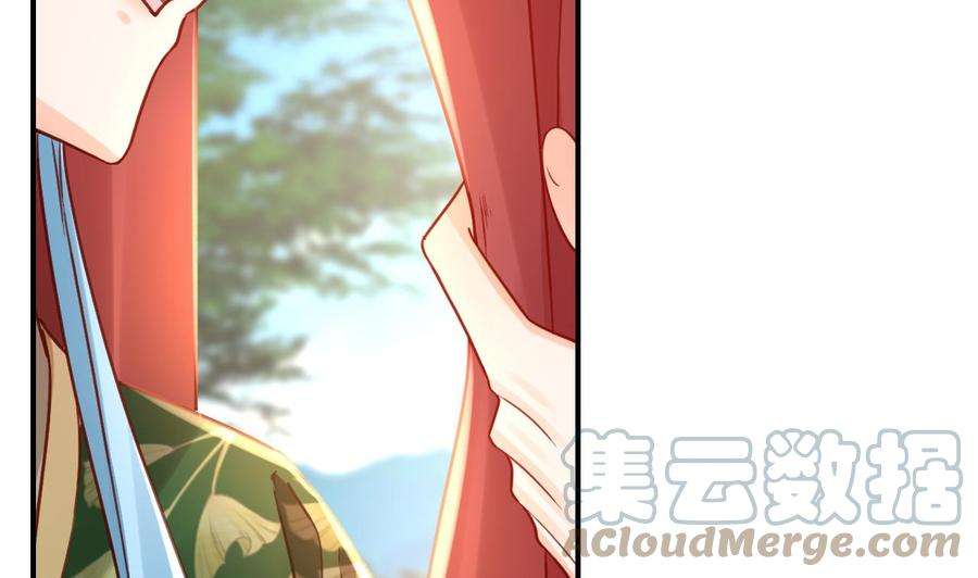 皇弟，莫提刀64话 师徒重逢