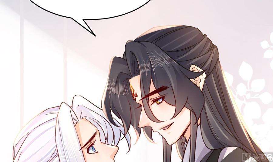 皇弟，莫提刀65话 父与女