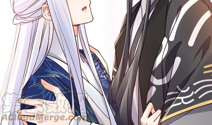 皇弟，莫提刀65话 父与女
