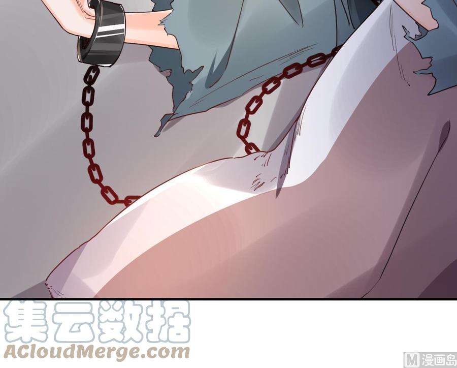 皇弟，莫提刀65话 父与女