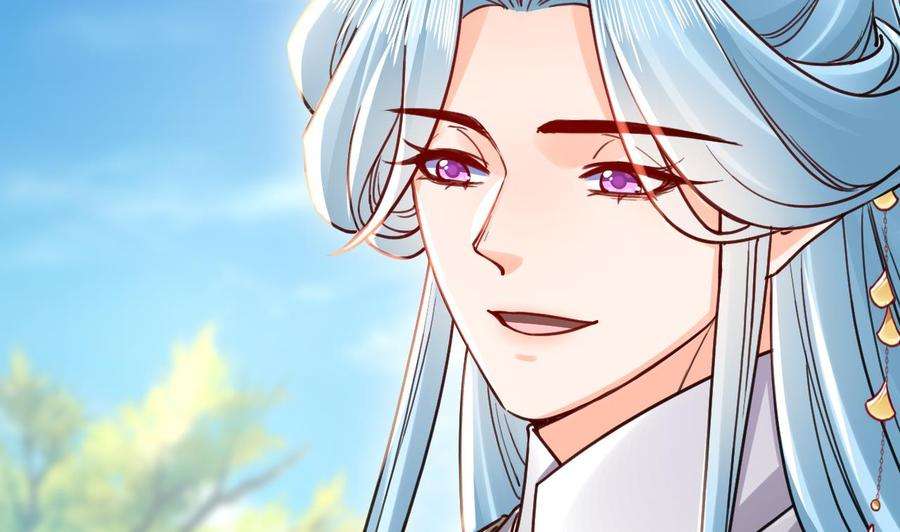 皇弟，莫提刀65话 父与女