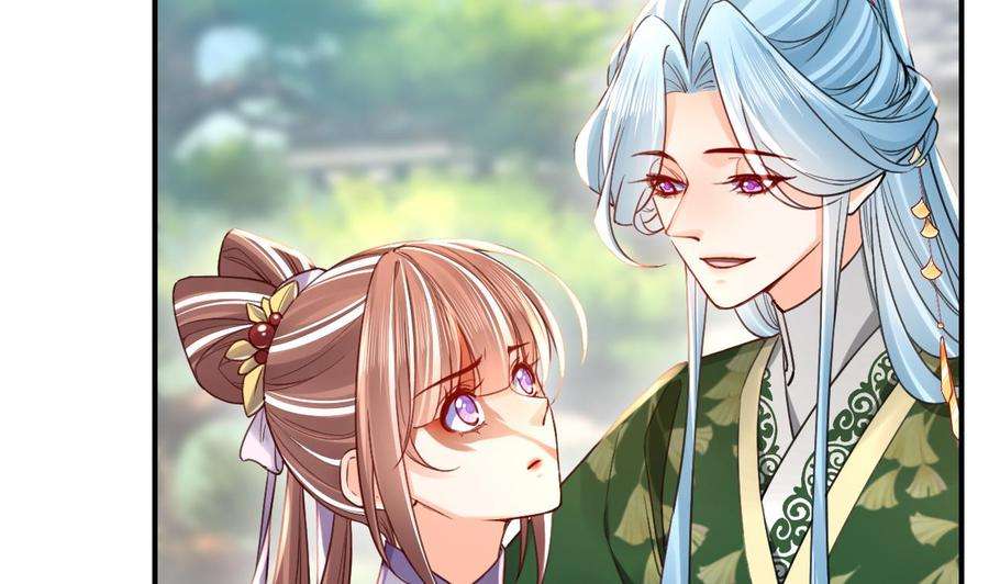 皇弟，莫提刀65话 父与女