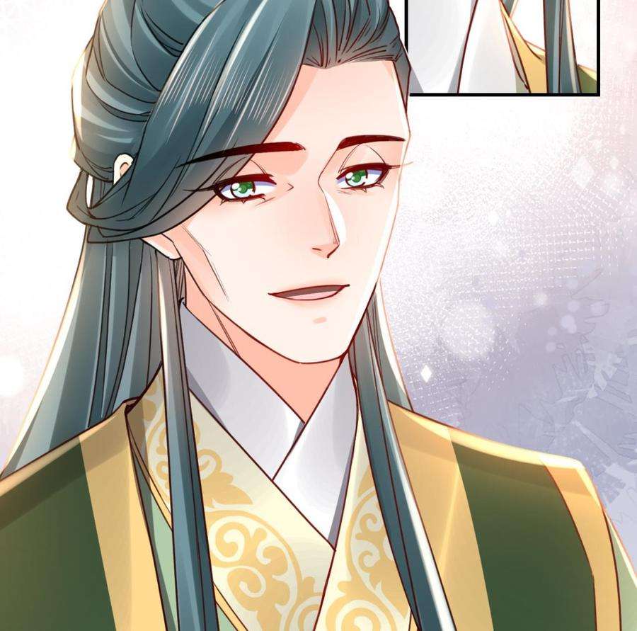 皇弟，莫提刀65话 父与女
