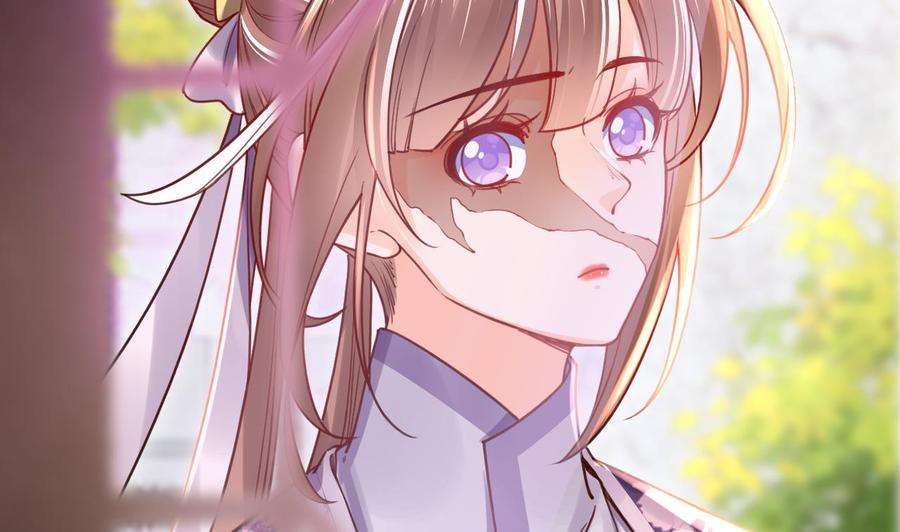 皇弟，莫提刀65话 父与女