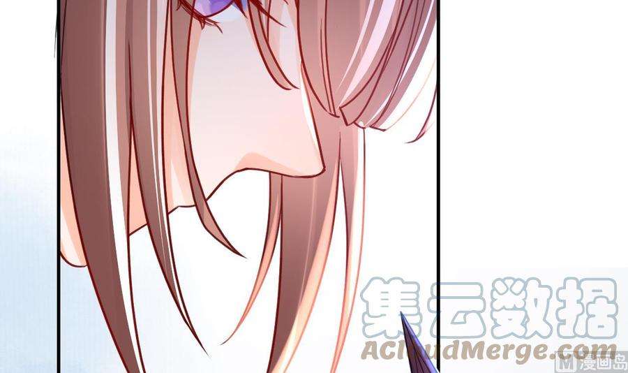 皇弟，莫提刀65话 父与女