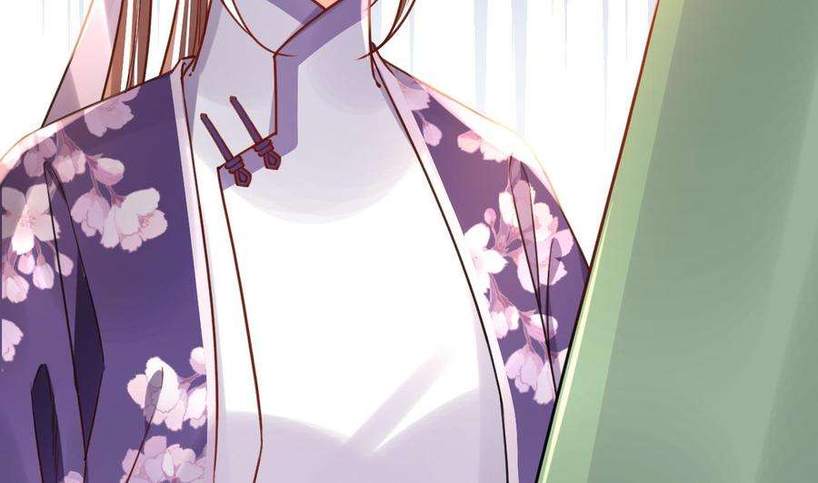 皇弟，莫提刀65话 父与女