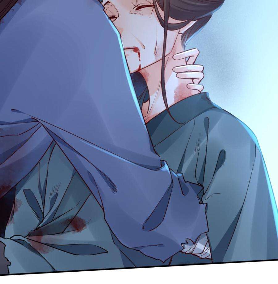 皇弟，莫提刀72话 生如尘埃