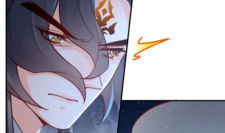 皇弟，莫提刀72话 生如尘埃