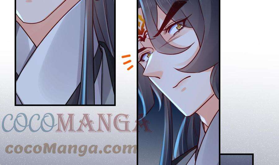 皇弟，莫提刀72话 生如尘埃