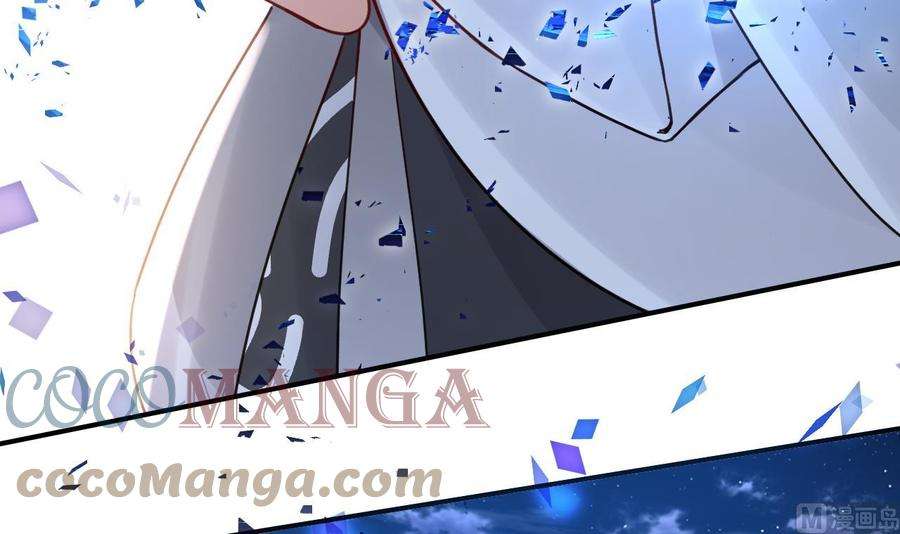 皇弟，莫提刀72话 生如尘埃