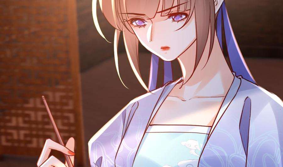 皇弟，莫提刀72话 生如尘埃