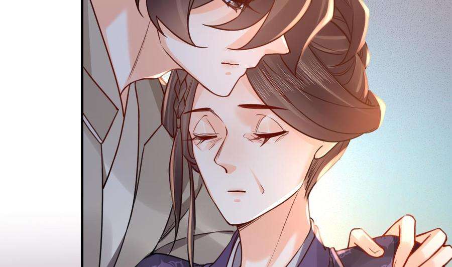 皇弟，莫提刀72话 生如尘埃