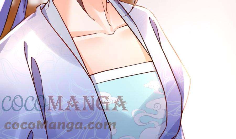 皇弟，莫提刀72话 生如尘埃