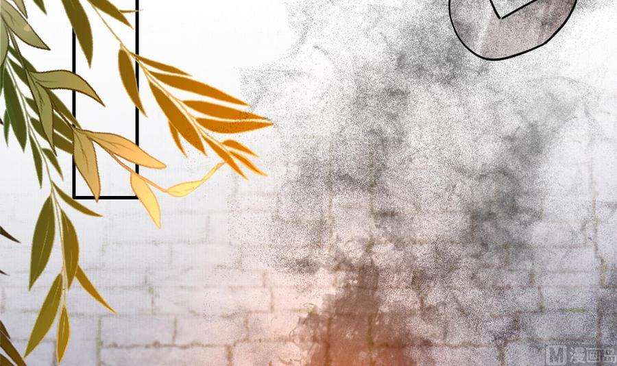 皇弟，莫提刀72话 生如尘埃