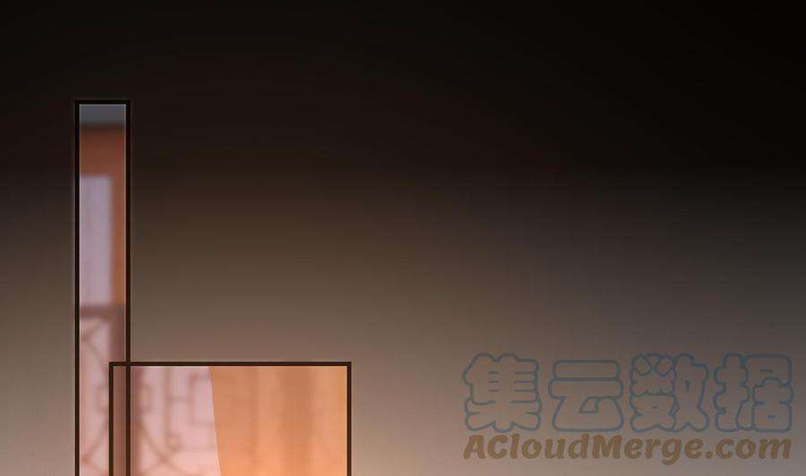 皇弟，莫提刀73话 我会一直陪你到最后