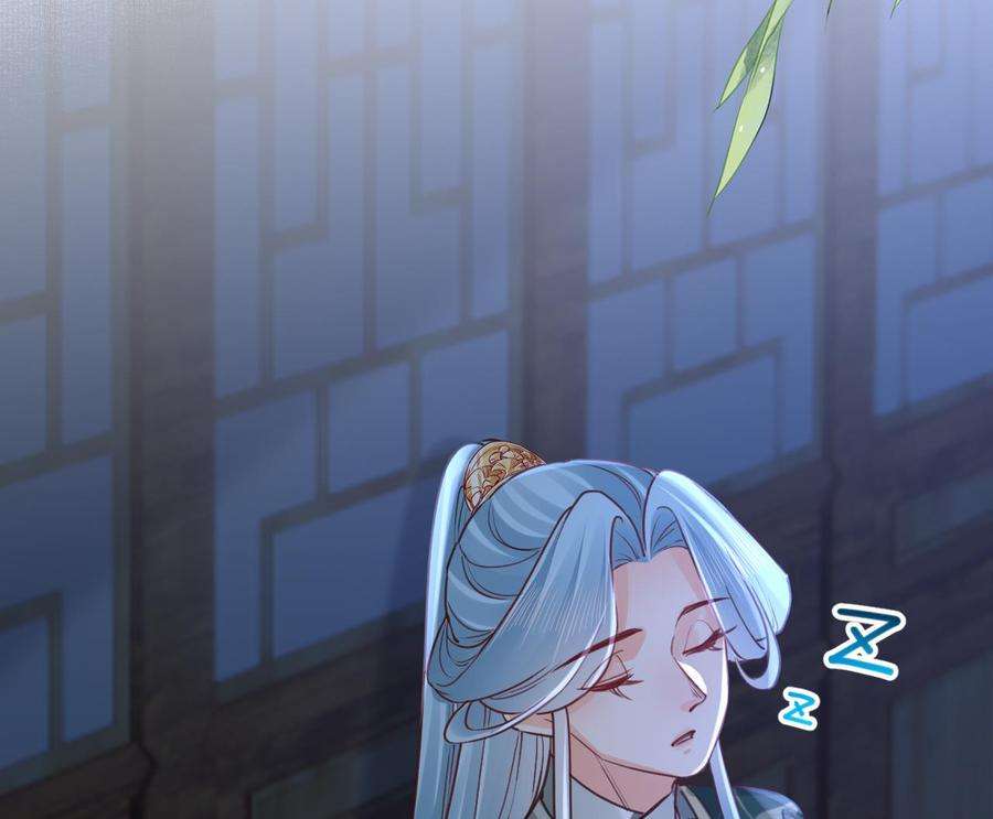 皇弟，莫提刀74话 与你沉溺