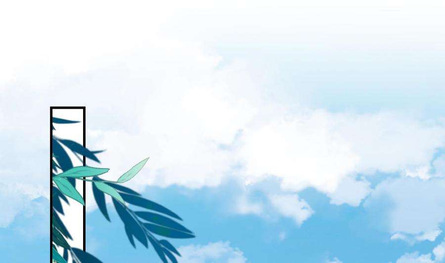 皇弟，莫提刀75话