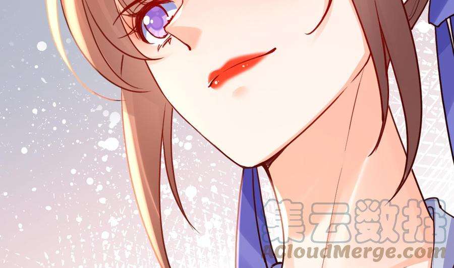 皇弟，莫提刀75话