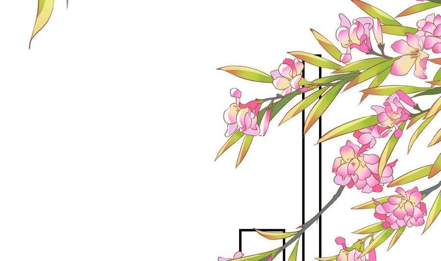 皇弟，莫提刀75话