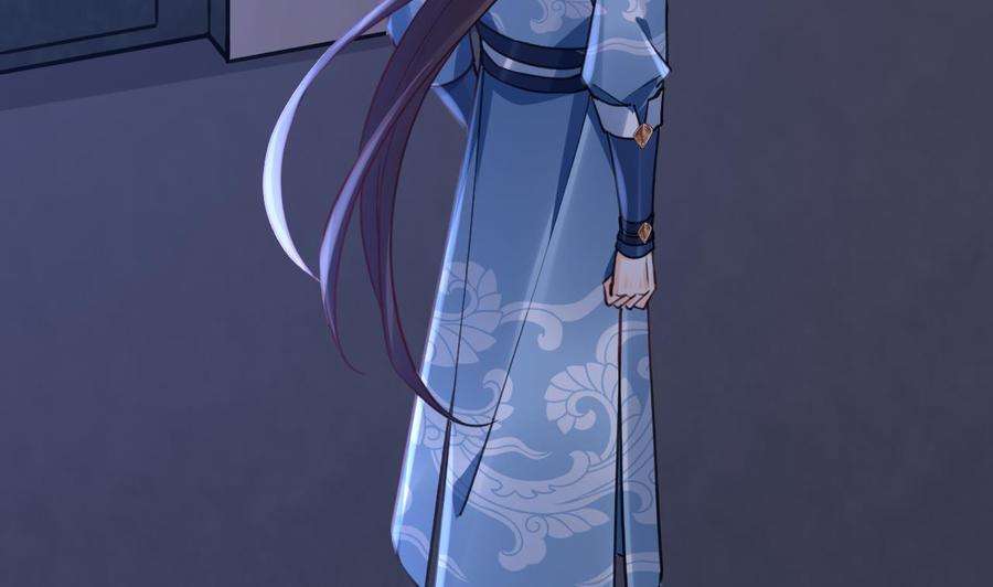 皇弟，莫提刀75话