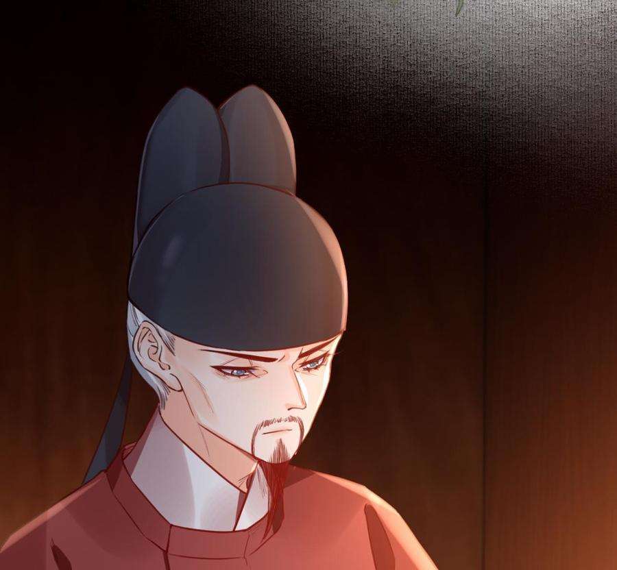 皇弟，莫提刀77话 老情敌见面