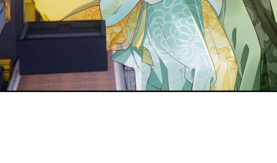 皇弟，莫提刀77话 老情敌见面