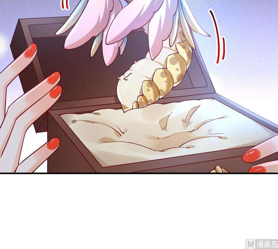 皇弟，莫提刀81话 使馆遇袭