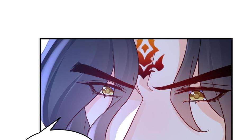 皇弟，莫提刀83话 沈某有一子