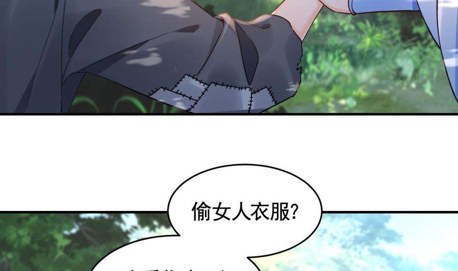 皇弟，莫提刀七夕特辑