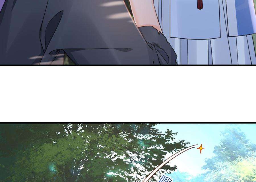皇弟，莫提刀七夕特辑