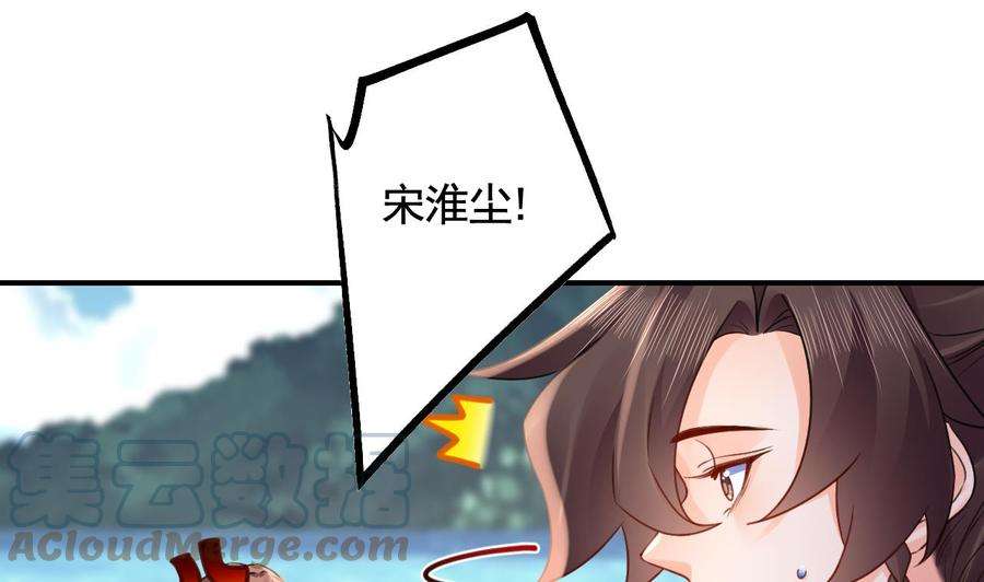 皇弟，莫提刀七夕特辑