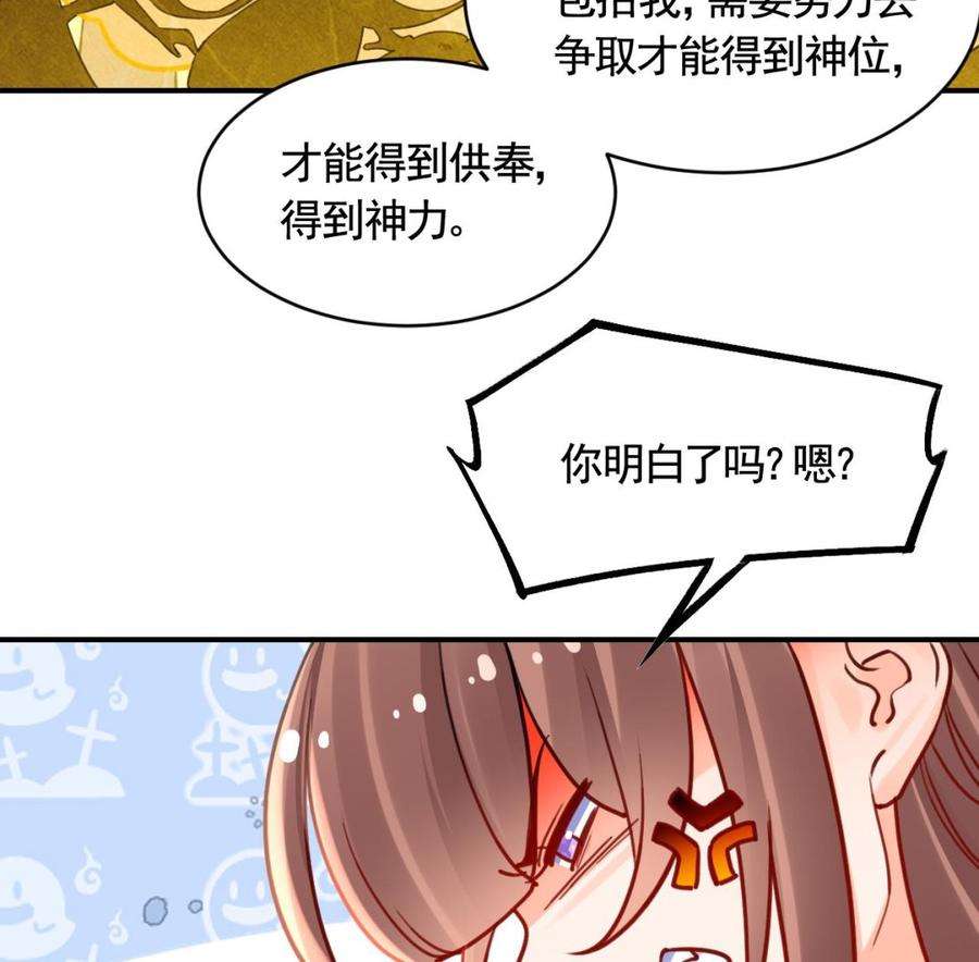 皇弟，莫提刀七夕特辑