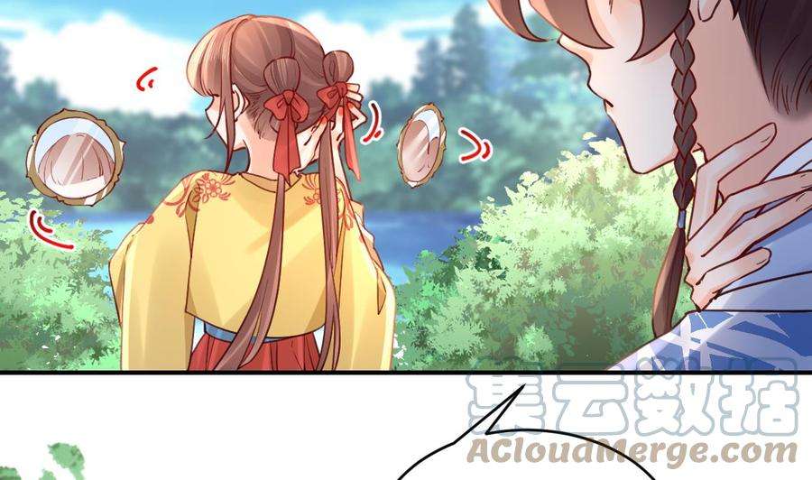 皇弟，莫提刀七夕特辑