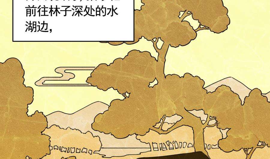 皇弟，莫提刀七夕特辑