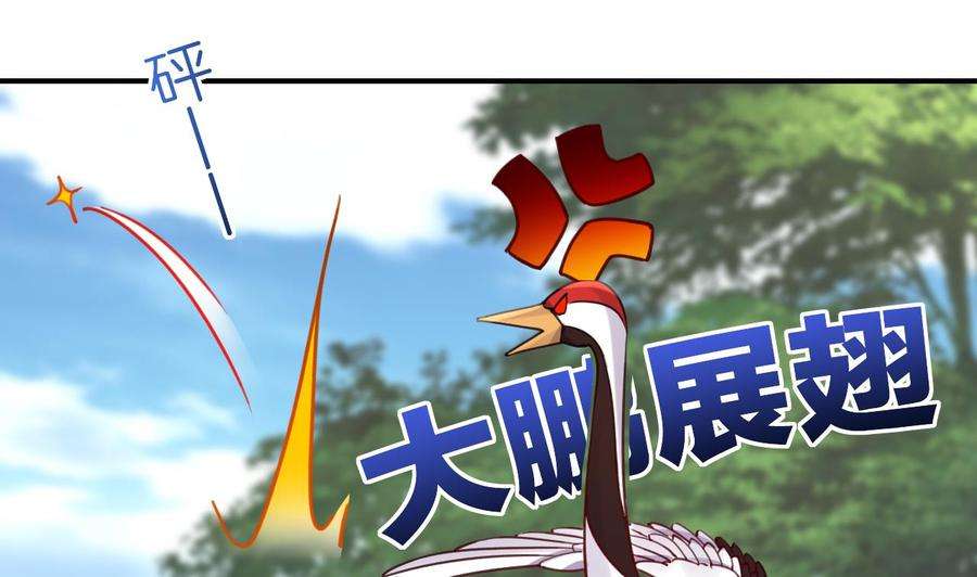 皇弟，莫提刀七夕特辑