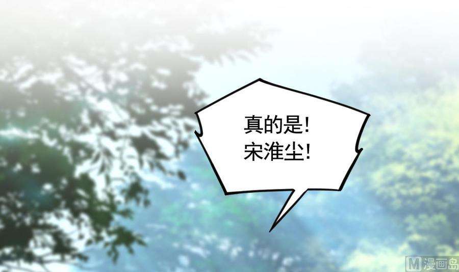 皇弟，莫提刀七夕特辑
