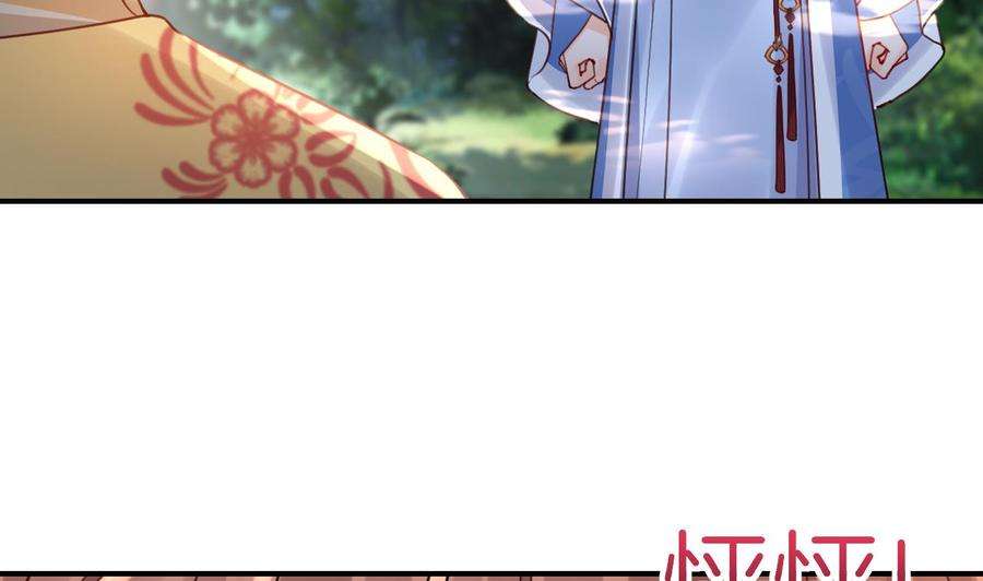 皇弟，莫提刀七夕特辑