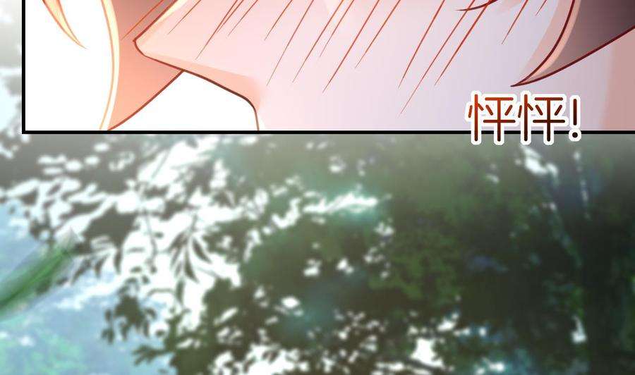 皇弟，莫提刀七夕特辑