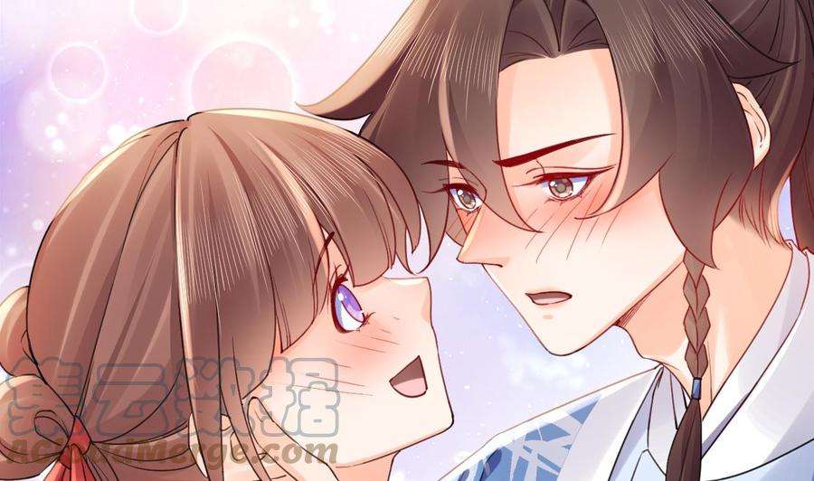 皇弟，莫提刀七夕特辑