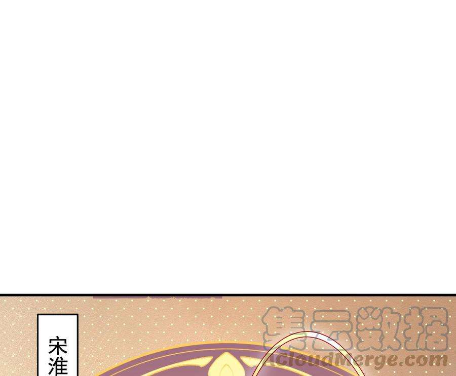 皇弟，莫提刀七夕特辑