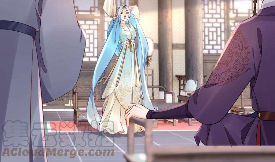 皇弟，莫提刀85话 谁家女儿