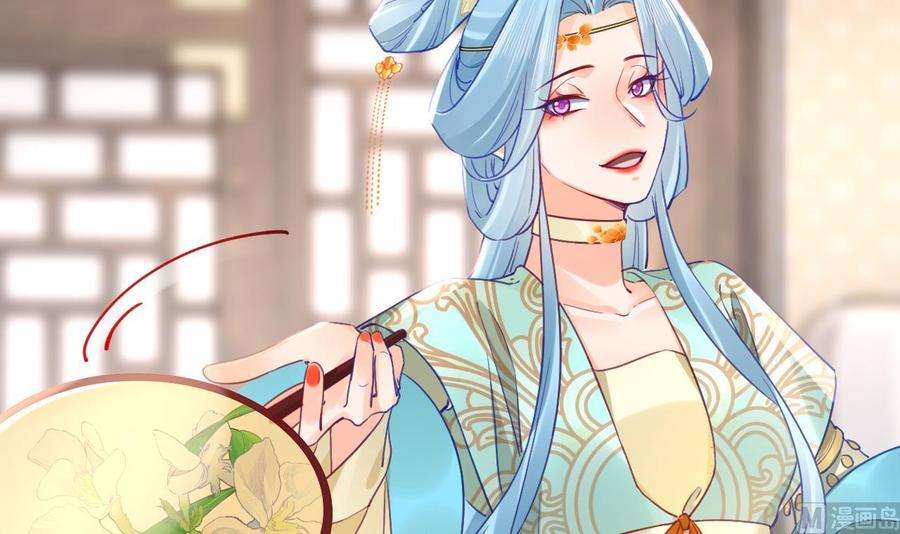 皇弟，莫提刀85话 谁家女儿