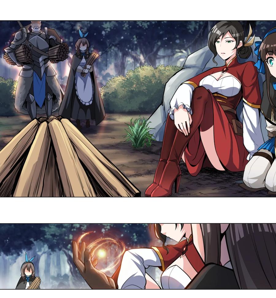 黎明之剑010 前路漫漫