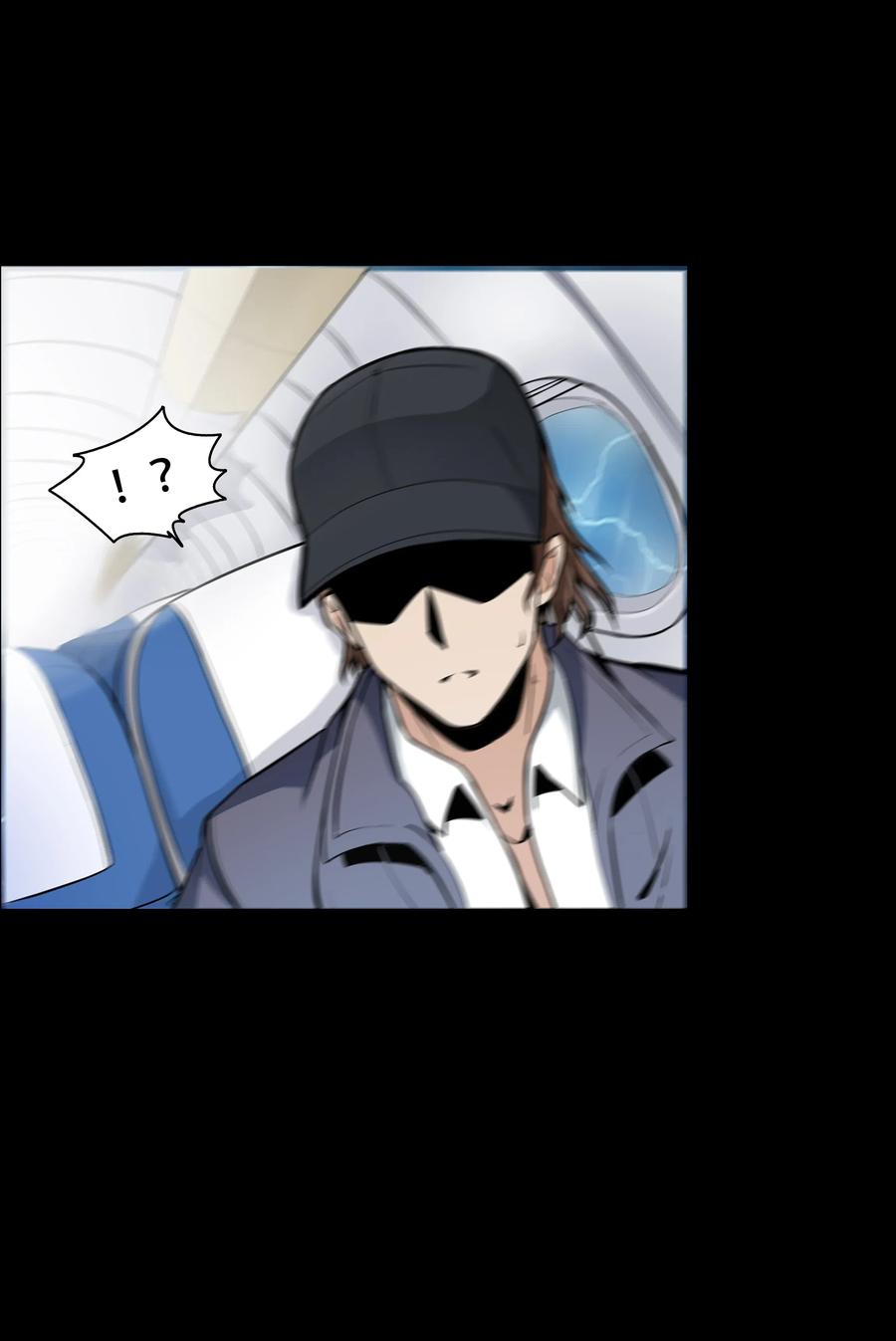 黎明之剑000 穿越成了第一视角？