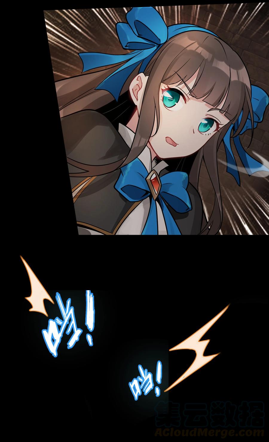 黎明之剑001 揭棺起驾！