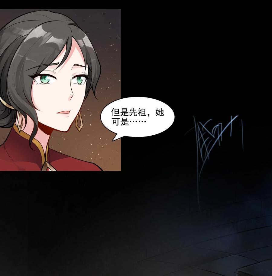 黎明之剑002 终于……能动了！