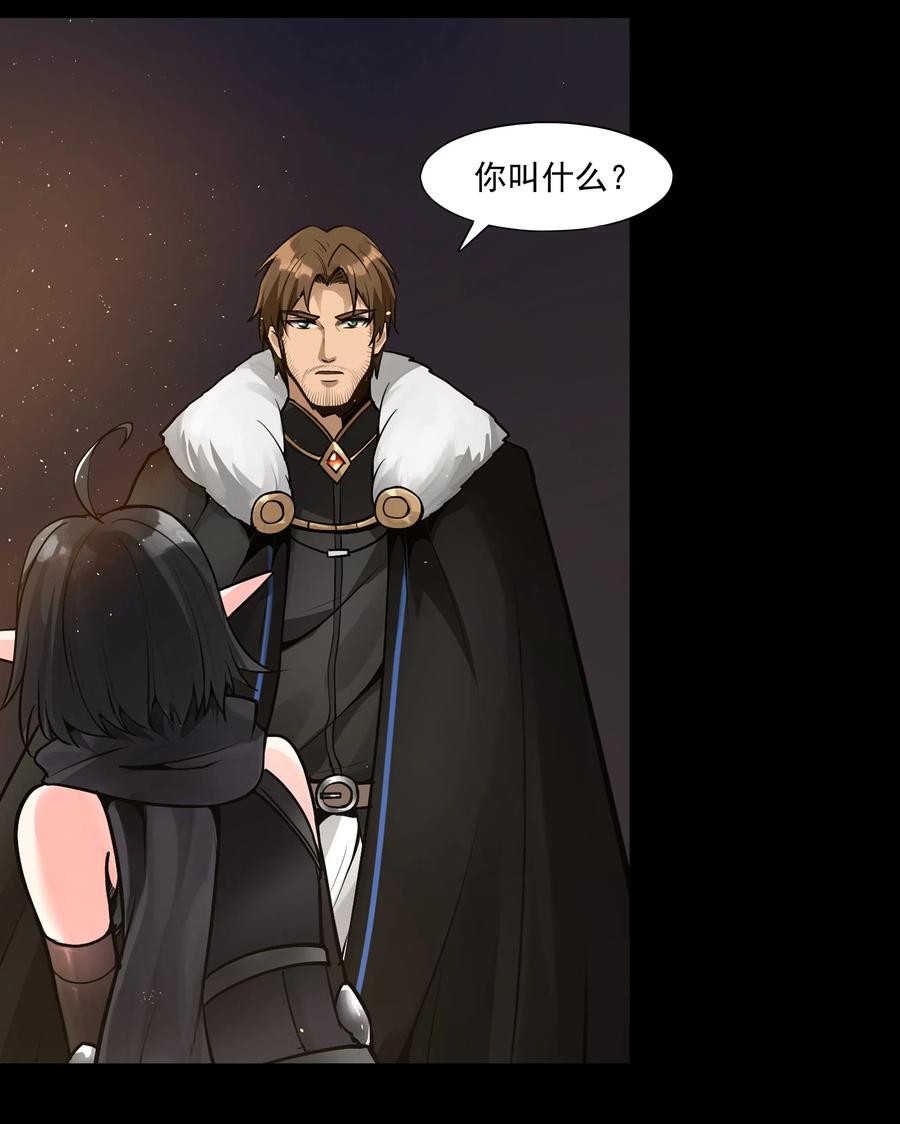 黎明之剑002 终于……能动了！