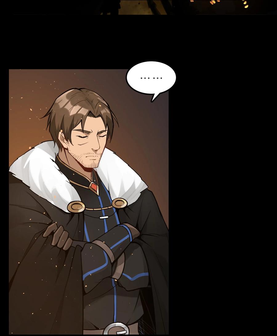 黎明之剑003 一觉醒来就在一个烂摊子里