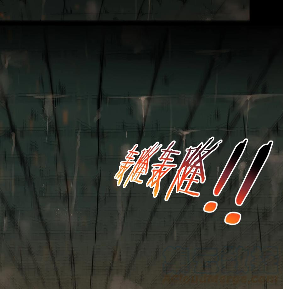 黎明之剑004 盗贼小姐的作用