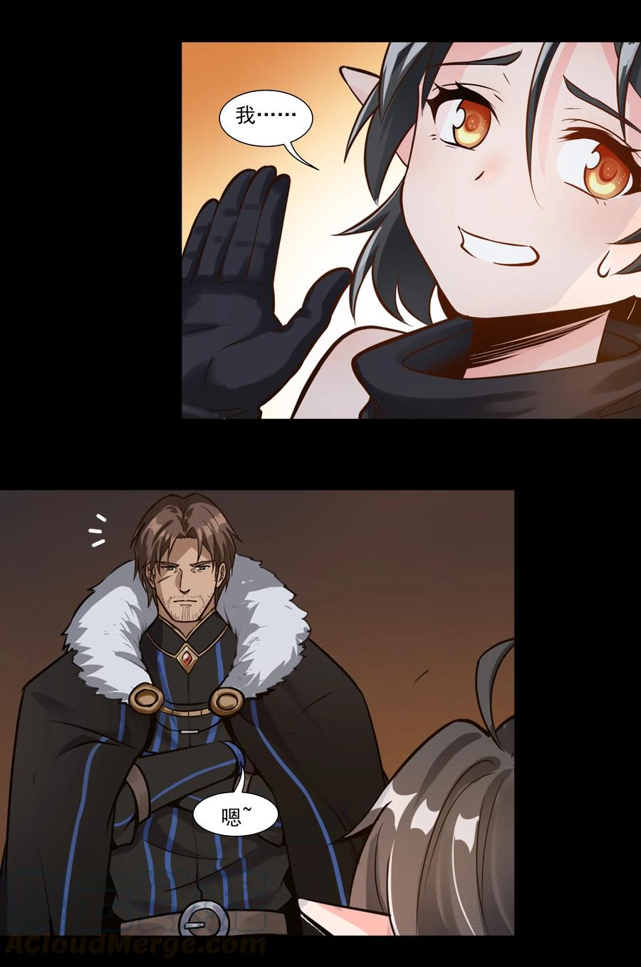 黎明之剑004 盗贼小姐的作用